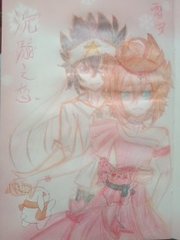 18岁草莓丝瓜榴莲芭乐
